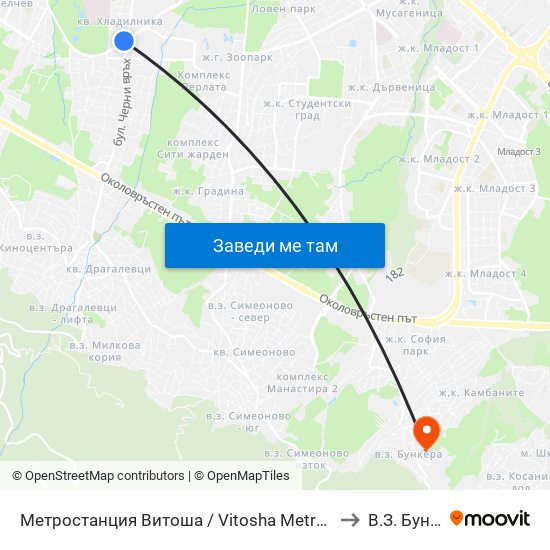 Метростанция Витоша / Vitosha Metro Station (2755) to В.З. Бункера map