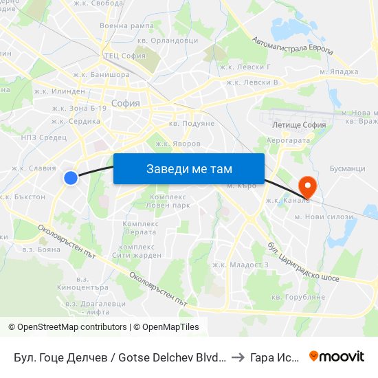 Бул. Гоце Делчев / Gotse Delchev Blvd. (0314) to Гара Искър map