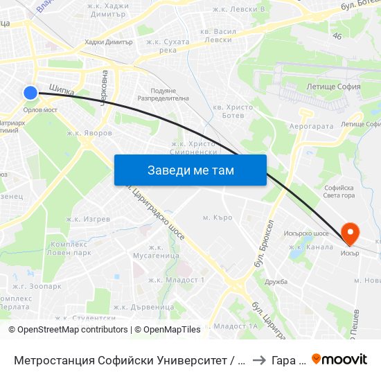 Метростанция Софийски Университет / Sofia University Metro Station (2827) to Гара Искър map