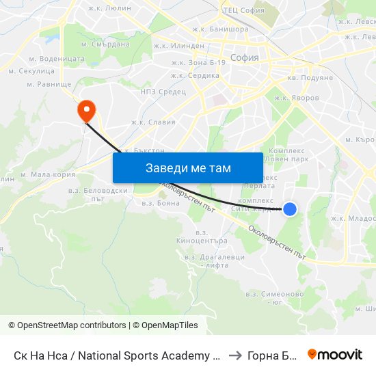 Ск На Нса / National Sports Academy (1609) to Горна Баня map