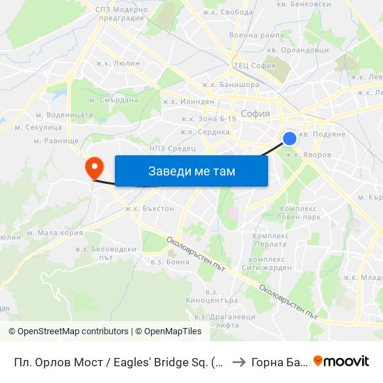 Пл. Орлов Мост / Eagles' Bridge Sq. (1290) to Горна Баня map