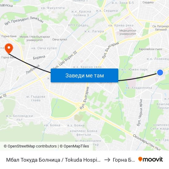 Мбал Токуда Болница / Tokuda Hospital (0206) to Горна Баня map