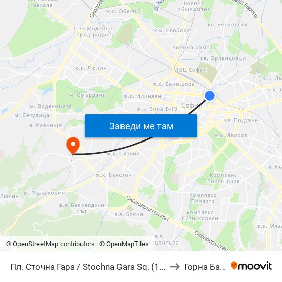 Пл. Сточна Гара / Stochna Gara Sq. (1316) to Горна Баня map