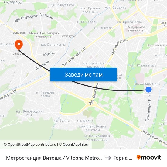 Метростанция Витоша / Vitosha Metro Station (2755) to Горна Баня map