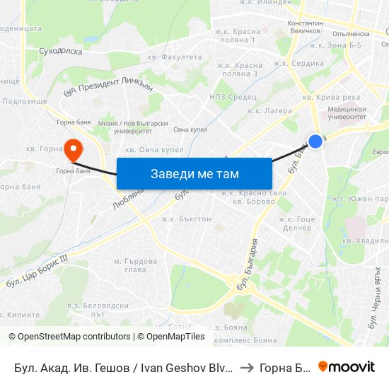 Бул. Акад. Ив. Гешов / Ivan Geshov Blvd. (0275) to Горна Баня map