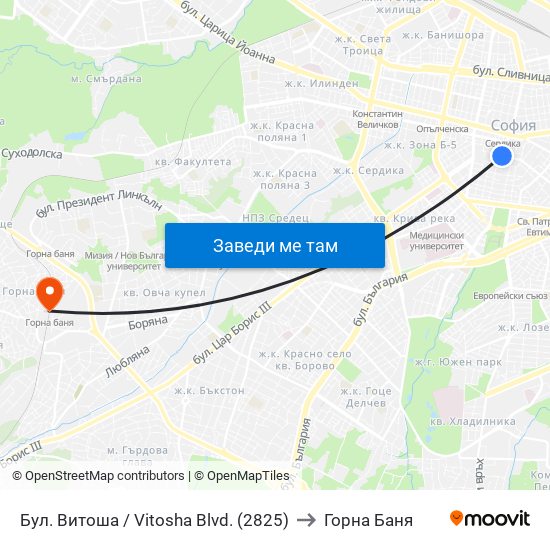 Бул. Витоша / Vitosha Blvd. (2825) to Горна Баня map