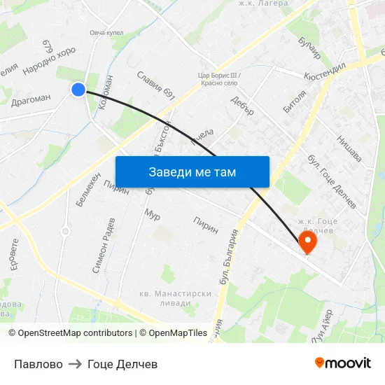 Павлово to Гоце Делчев map