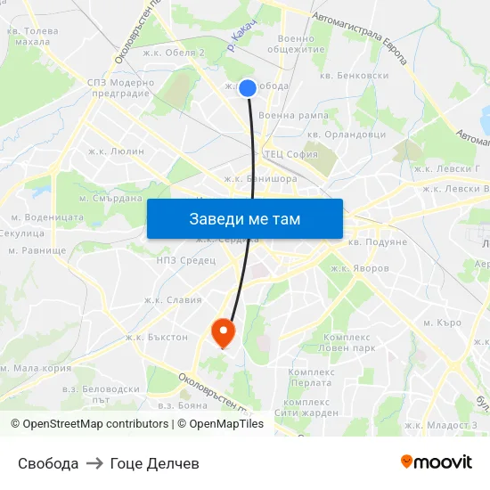Свобода to Гоце Делчев map