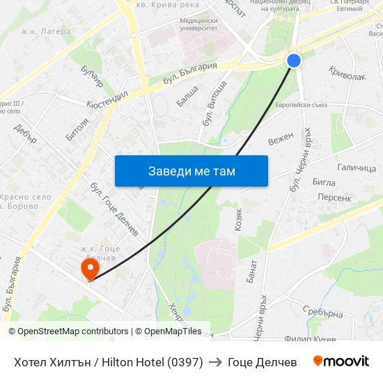 Хотел Хилтън / Hilton Hotel (0397) to Гоце Делчев map