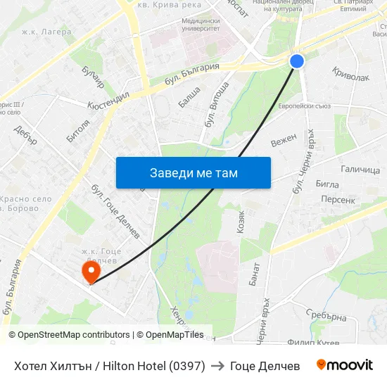 Хотел Хилтън / Hilton Hotel (0397) to Гоце Делчев map