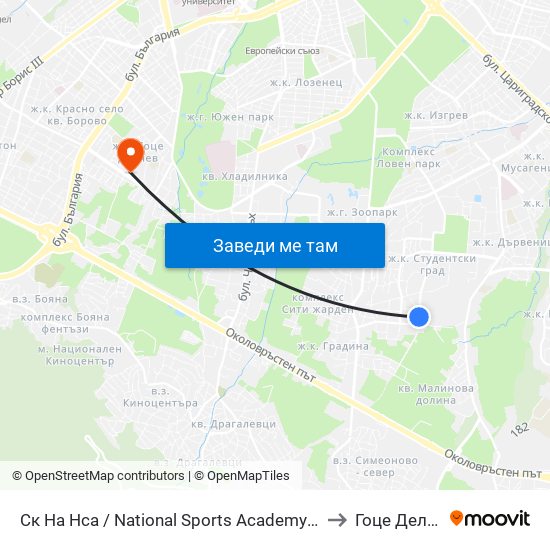 Ск На Нса / National Sports Academy (1609) to Гоце Делчев map