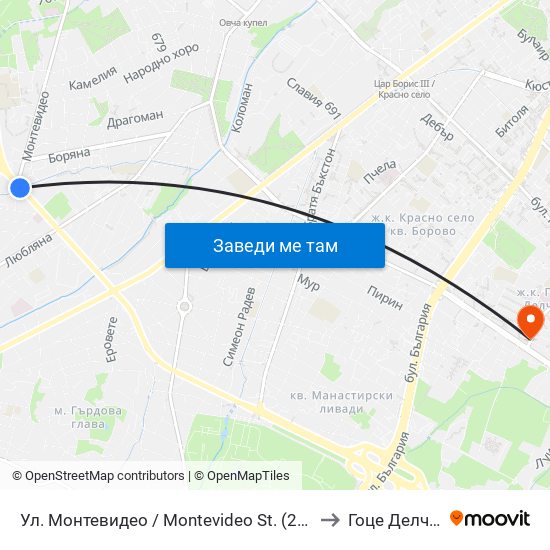 Ул. Монтевидео / Montevideo St. (2050) to Гоце Делчев map