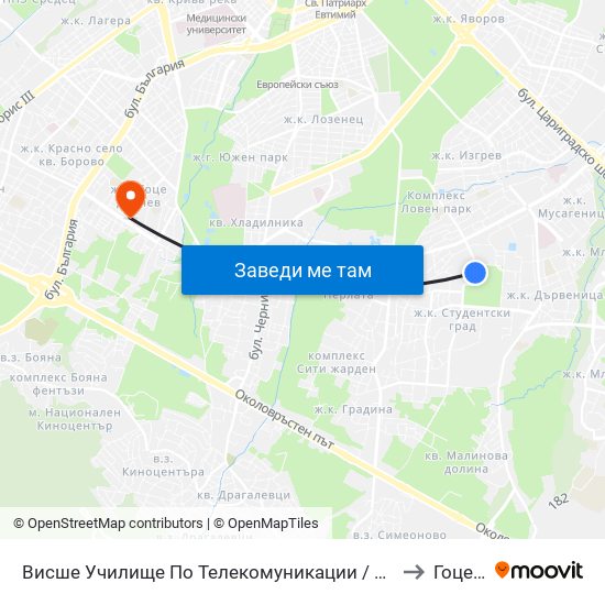 Висше Училище По Телекомуникации / University Of Telecommunications And Post (1396) to Гоце Делчев map