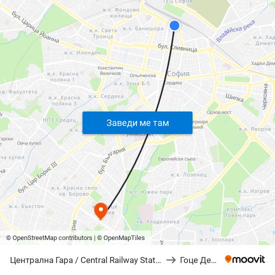 Централна Гара / Central Railway Station (1327) to Гоце Делчев map