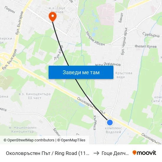 Околовръстен Път / Ring Road (1177) to Гоце Делчев map