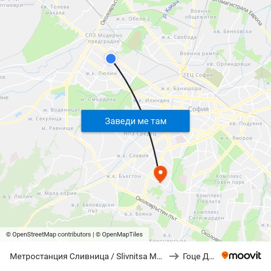Метростанция Сливница / Slivnitsa Metro Station (1063) to Гоце Делчев map