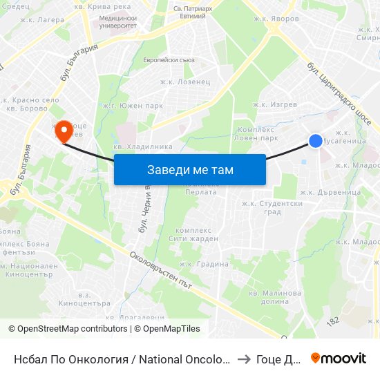 Нсбал По Онкология / National Oncology Hospital (0764) to Гоце Делчев map