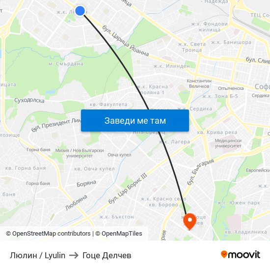 Люлин / Lyulin to Гоце Делчев map
