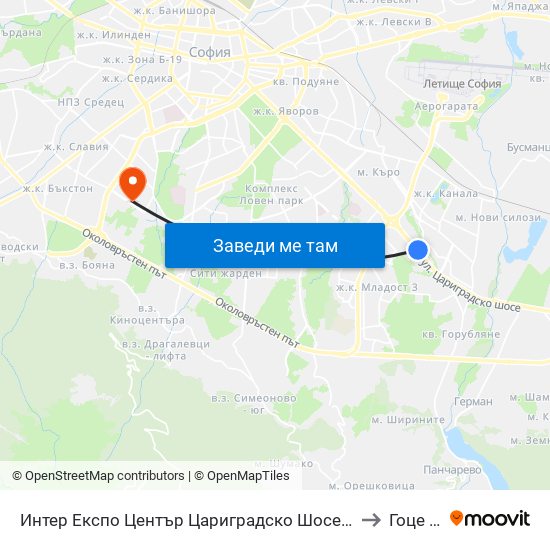 Интер Експо Център Цариградско Шосе / Inter Expo Center – Tsarigradsko Shose to Гоце Делчев map