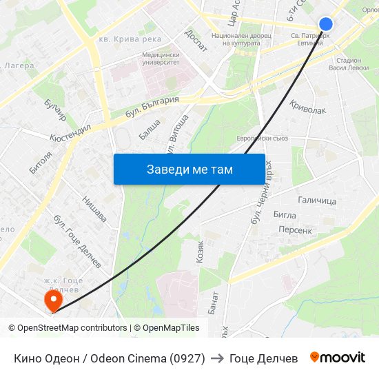 Кино Одеон / Odeon Cinema (0927) to Гоце Делчев map