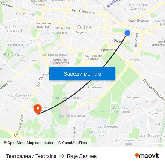 Театрална / Teatralna to Гоце Делчев map