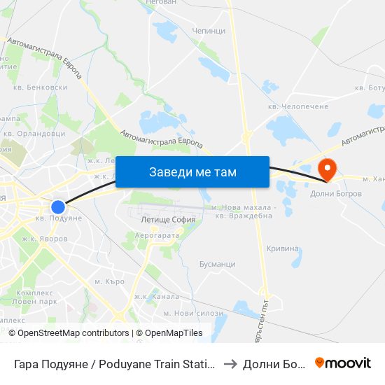 Гара Подуяне / Poduyane Train Station (0468) to Долни Богров map