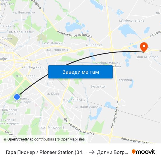 Гара Пионер / Pioneer Station (0465) to Долни Богров map