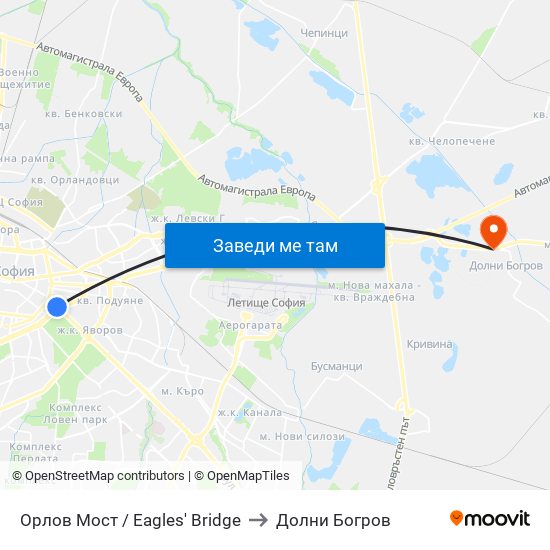 Орлов Мост / Eagles' Bridge to Долни Богров map