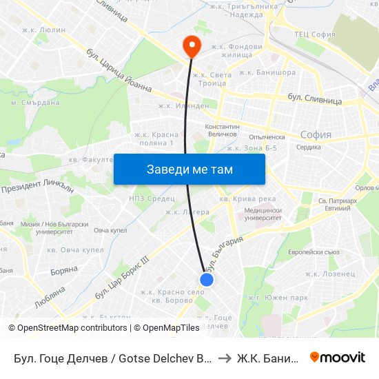 Бул. Гоце Делчев / Gotse Delchev Blvd. (0314) to Ж.К. Банишора map