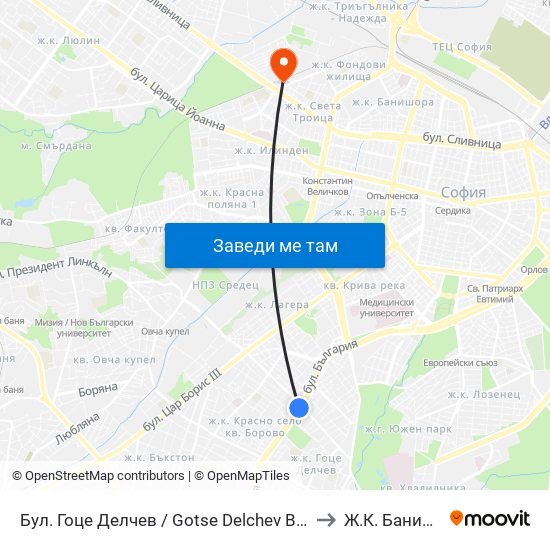 Бул. Гоце Делчев / Gotse Delchev Blvd. (0308) to Ж.К. Банишора map