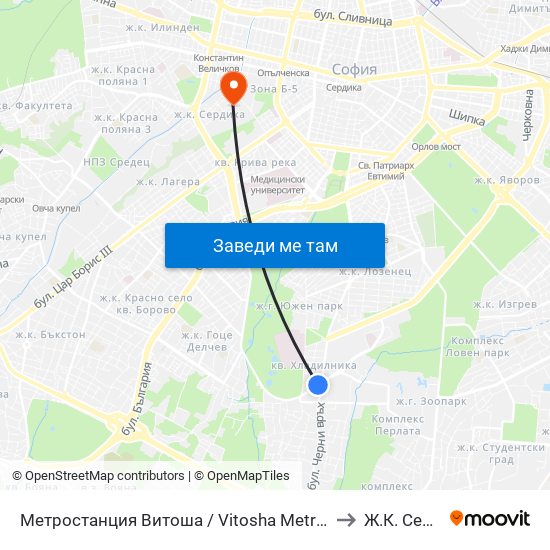 Метростанция Витоша / Vitosha Metro Station (2755) to Ж.К. Сердика map