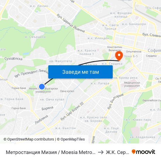 Метростанция Мизия / Moesia Metro Station (6089) to Ж.К. Сердика map