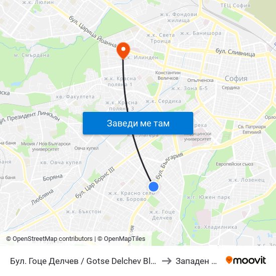 Бул. Гоце Делчев / Gotse Delchev Blvd. (0308) to Западен Парк map