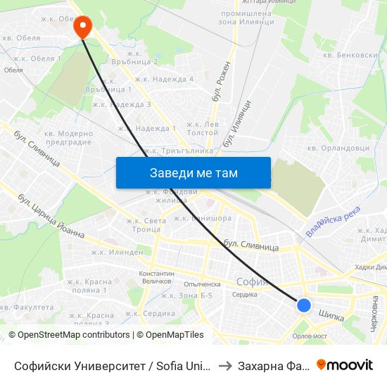 Софийски Университет / Sofia University (1698) to Захарна Фабрика map