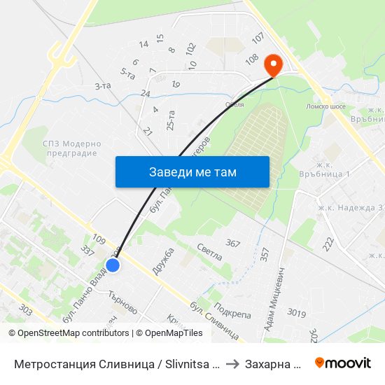 Метростанция Сливница / Slivnitsa Metro Station (1063) to Захарна Фабрика map