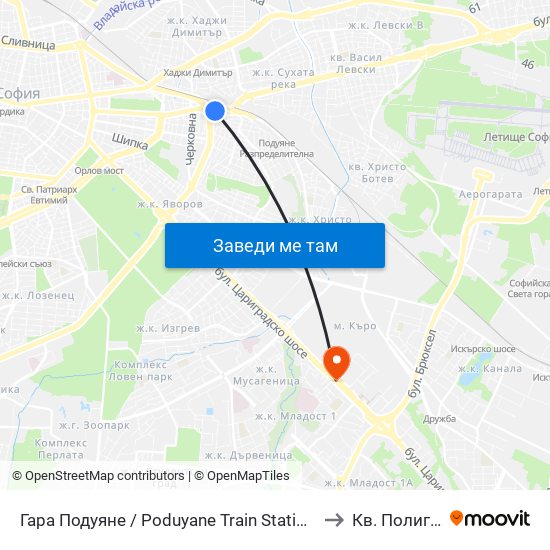 Гара Подуяне / Poduyane Train Station (0466) to Кв. Полигона map