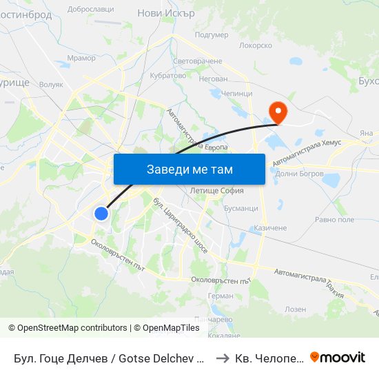 Бул. Гоце Делчев / Gotse Delchev Blvd. (0308) to Кв. Челопечене map