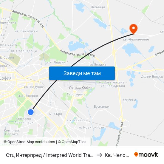 Стц Интерпред / Interpred World Trade Centre (1109) to Кв. Челопечене map