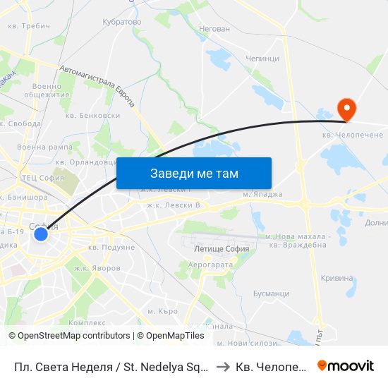 Пл. Света Неделя / St. Nedelya Sq. (1308) to Кв. Челопечене map
