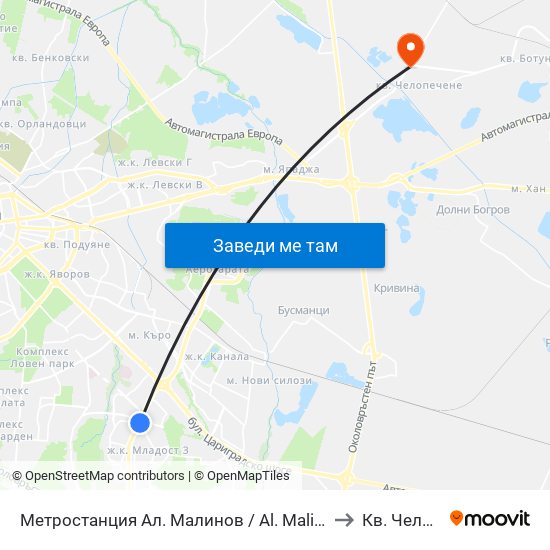 Метростанция Ал. Малинов / Al. Malinov Metro Station (0170) to Кв. Челопечене map