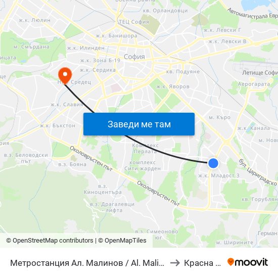 Метростанция Ал. Малинов / Al. Malinov Metro Station (0169) to Красна Поляна map