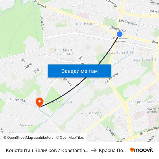 Константин Величков / Konstantin Velichkov to Красна Поляна map