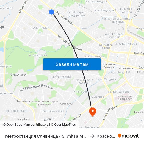 Метростанция Сливница / Slivnitsa Metro Station (1063) to Красно Село map