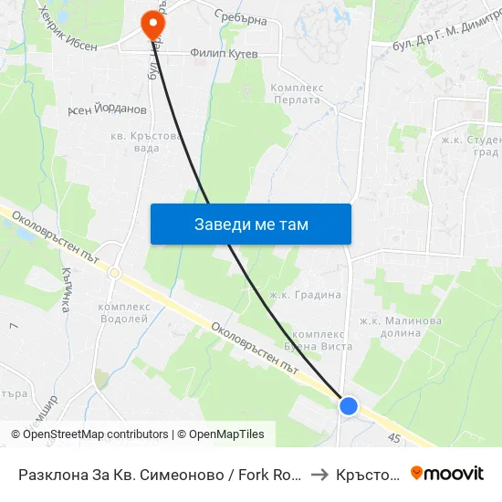 Разклона За Кв. Симеоново / Fork Road To Simeonovo Qr. (1459) to Кръстова Вада map