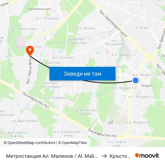 Метростанция Ал. Малинов / Al. Malinov Metro Station (0170) to Кръстова Вада map