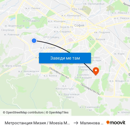 Метростанция Мизия / Moesia Metro Station (6089) to Малинова Долина map