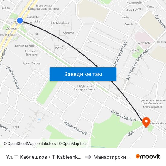 Ул. Т. Каблешков / T. Kableshkov St. (2211) to Манастирски Ливади map