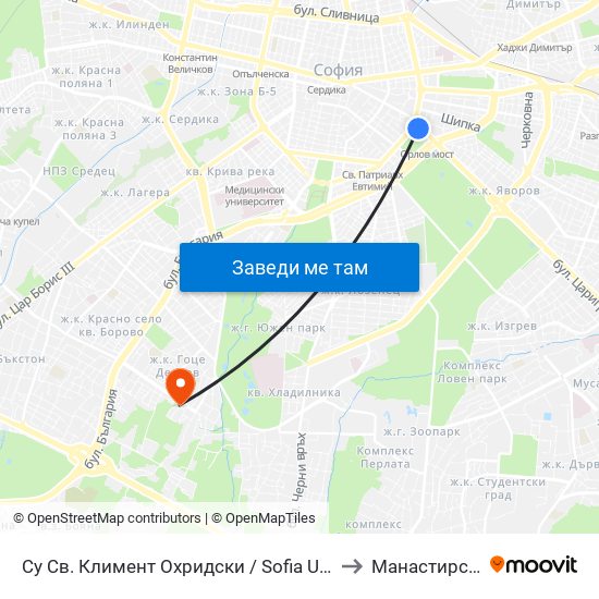 Су Св. Климент Охридски / Sofia University St. Kliment Ohridski to Манастирски Ливади map