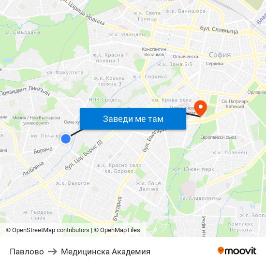 Павлово to Медицинска Академия map