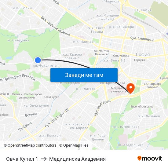 Овча Купел 1 to Медицинска Академия map